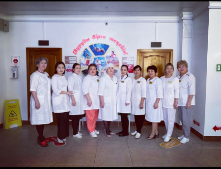 Профилактика және әлеуметтік – психологиялық көмек бөлімі